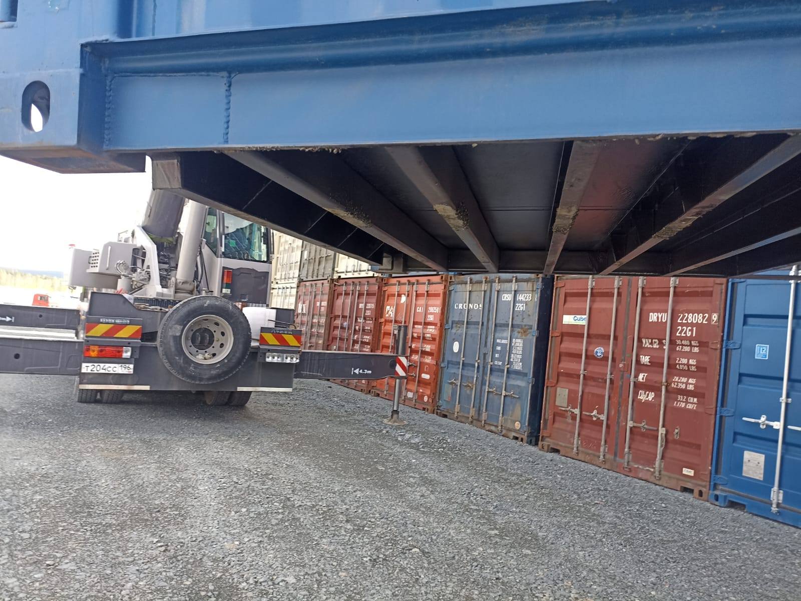 Морской контейнер CIMU0174668